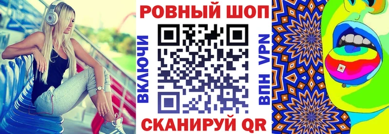 Где купить наркотики Учалы МЕТАМФЕТАМИН  Меф  Марихуана  Кокаин 