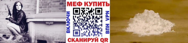  COCAIN Учалы