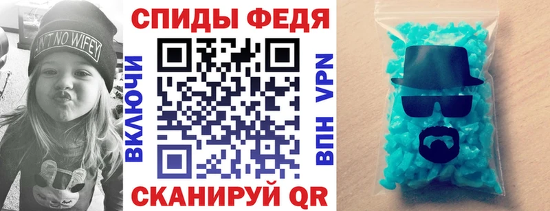 Амфетамин 97%  купить наркотики сайты  МЕГА   Учалы 