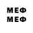 MDMA VHQ Alena Alguzhina