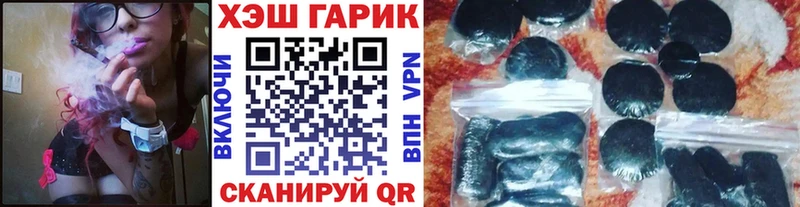 ГАШИШ Premium  сколько стоит  Учалы 