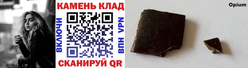 ГАШ 40% ТГК Учалы