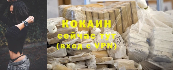 а пвп мука Аркадак