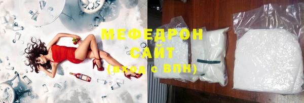 круглые Арсеньев