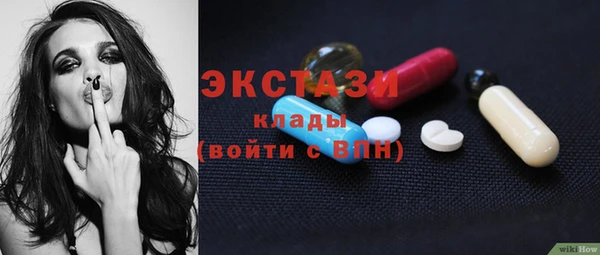 а пвп мука Аркадак