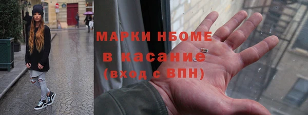 а пвп мука Аркадак