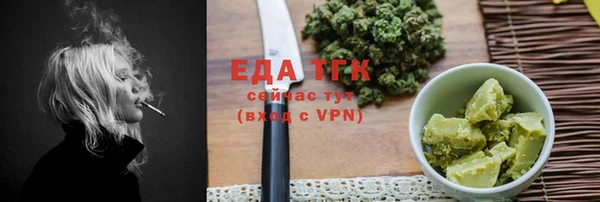 спиды Армянск
