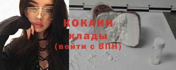 круглые Арсеньев