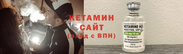 круглые Арсеньев