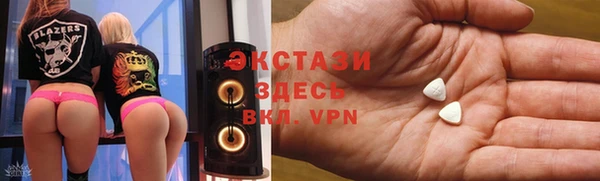 а пвп мука Аркадак