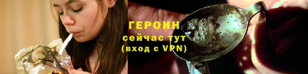 стаф Богданович