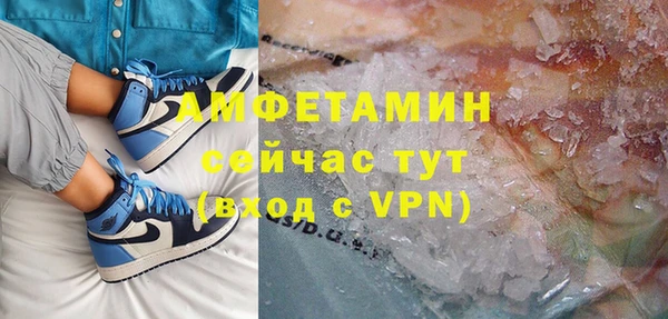 дурь Балабаново
