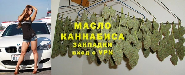 дурь Балабаново