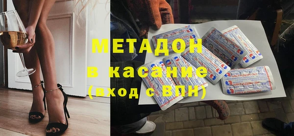 а пвп мука Аркадак
