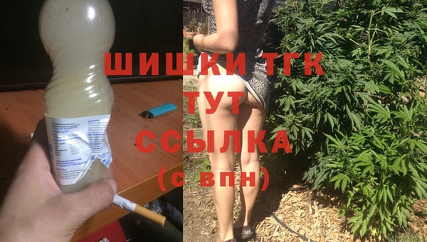а пвп мука Аркадак
